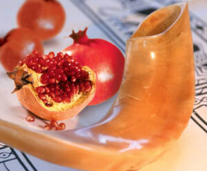 Rosh Hashanah