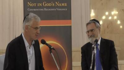 NIGN Israel launch post 1