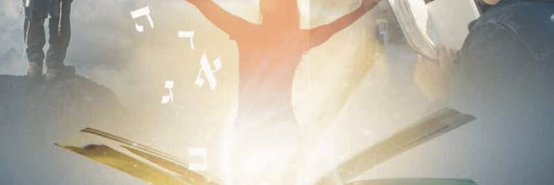 Prayer cover