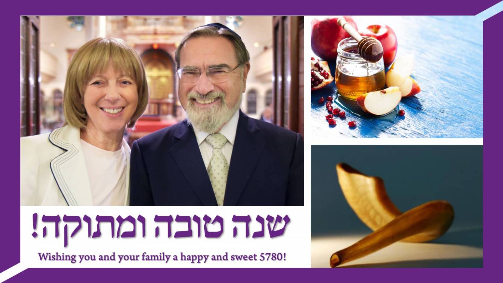  Ten Ideas for Rosh Hashanah and Yom Kippur 