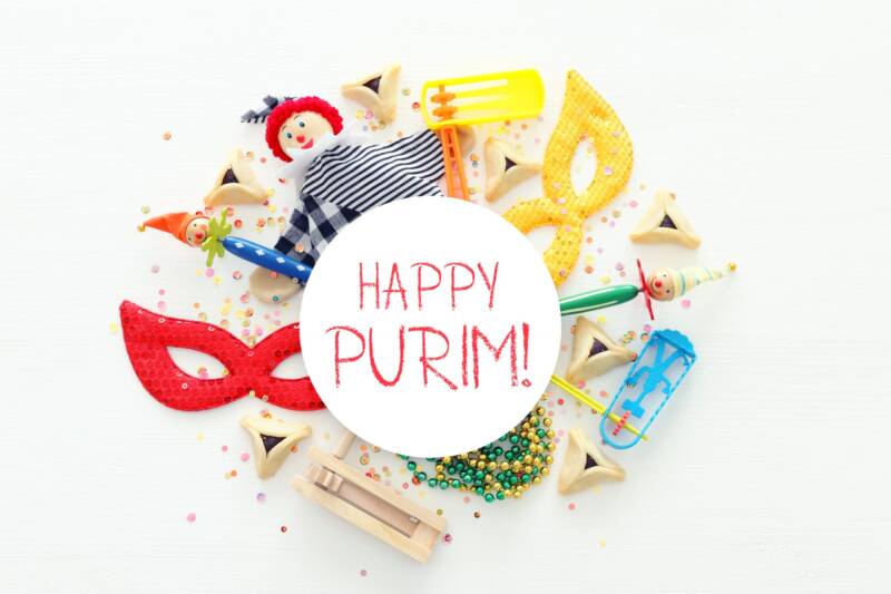 Purim Feature scaled 1