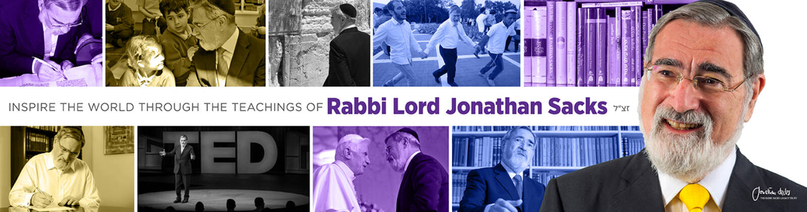 Tu Bishvat RLS causematch 1366x360 1