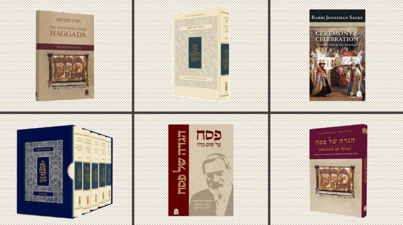 rabbi sacks pesach koren books machzorim haggadah haggadot mahzor pesah