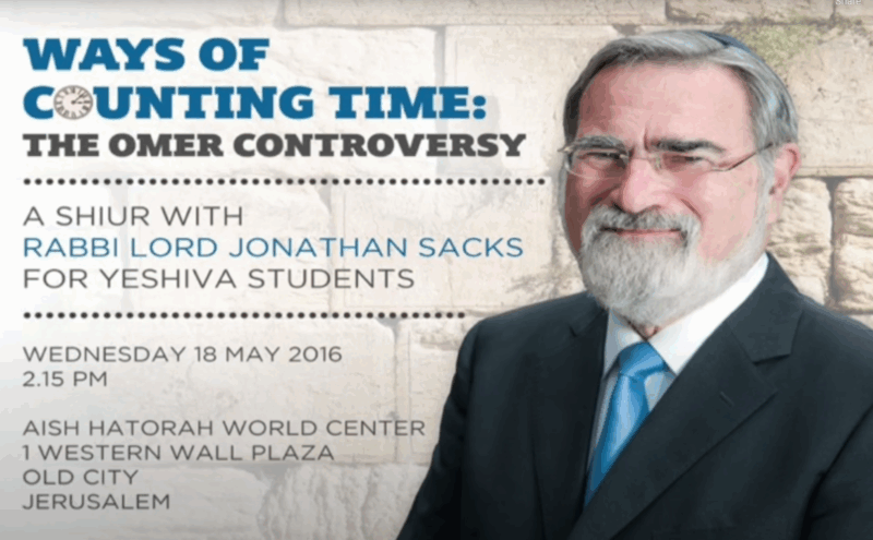 ways of counting time the omer controversy aish hatorah jerusalem shiur poster