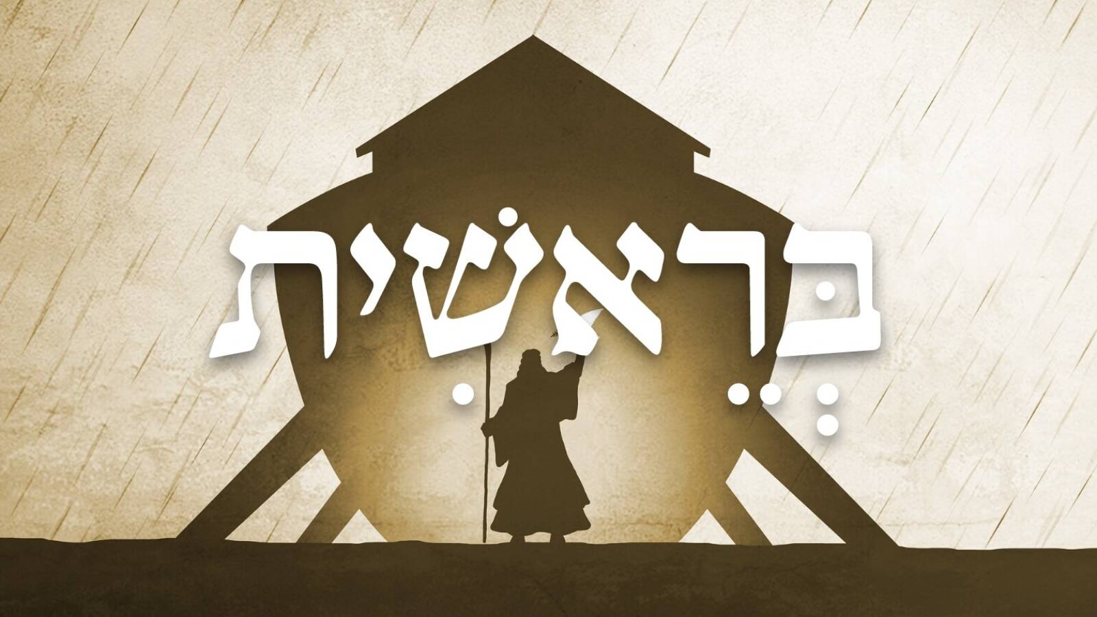 Covenant & Conversation Parsha of the Week by Rabbi Sacks