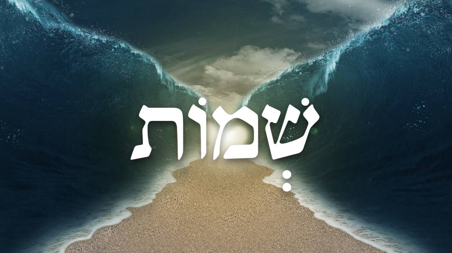 Covenant & Conversation Parsha of the Week by Rabbi Sacks