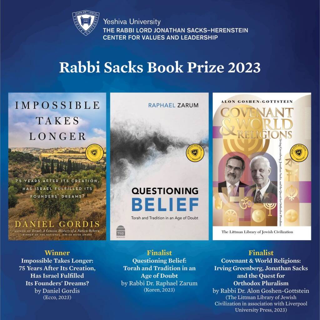 Rabbi Sacks Book Prize 2023 Winners | The Rabbi Sacks Legacy