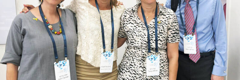 World Congress hebrew university union