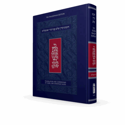 The Sacks koren Eng Heb chumash r07 600x new humash