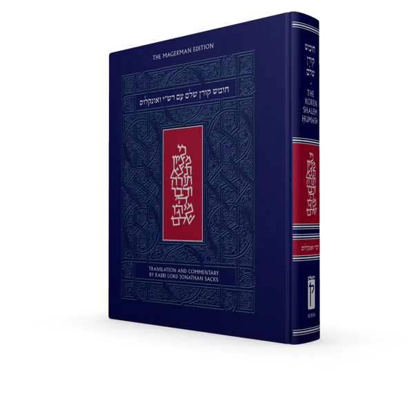 The Sacks koren Eng Heb chumash r07 600x new humash