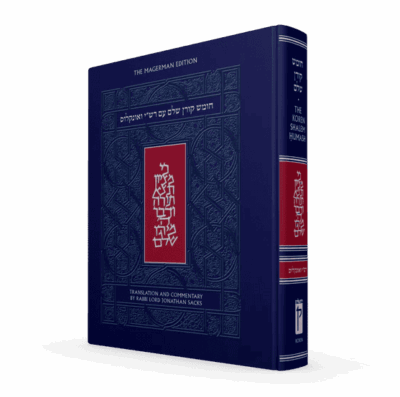 The Sacks koren Eng Heb chumash r07 600x new humash 1