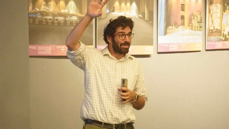 Aviad sanders teaching