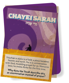 chayei sarah card
