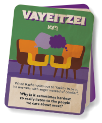 Vayetse card