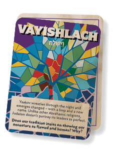 VAYISHLACH card