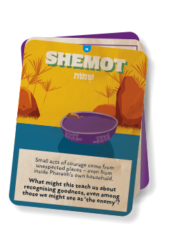 Shemot card