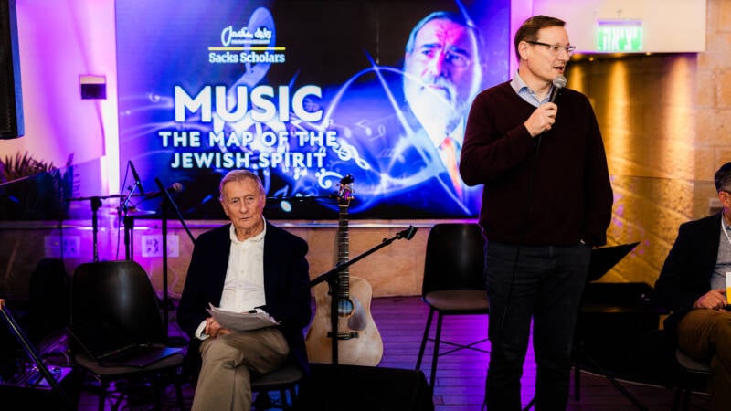 sacks scholars cohort three day 2 daniel rose lionel rosenfeld