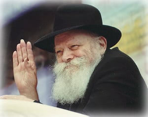 LUBAVITCHER Rebbe waving