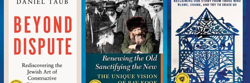 2025 sacks book prize winner and finalists covers