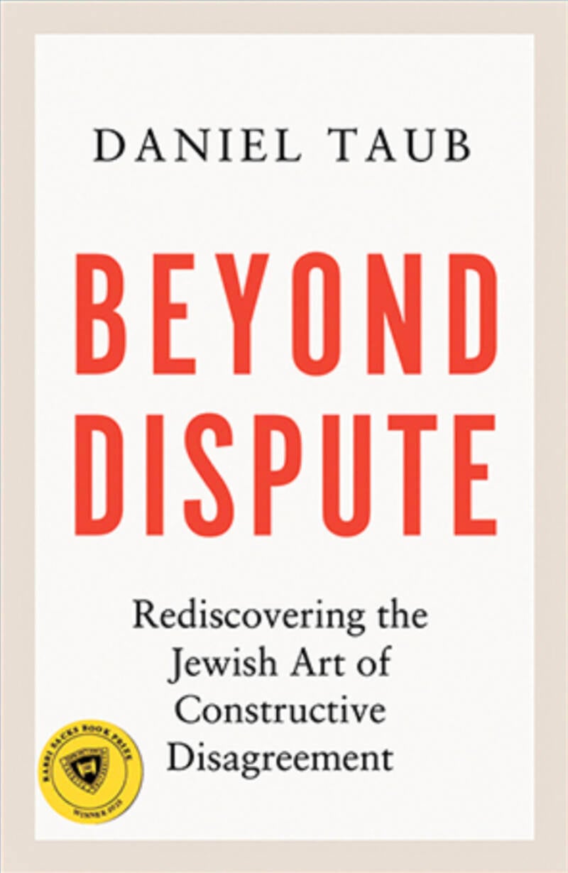 BEYOND DISPUTE BOOK BY DANIEL TAUB cover winner