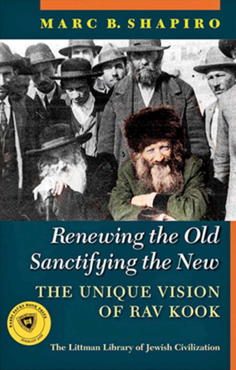 Marc shapiro book on the unique vision of rav kook