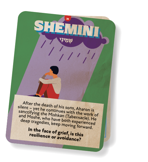 shemini card