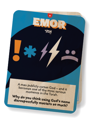 emor card
