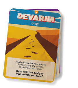 devarim card