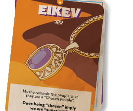 Eikev Card