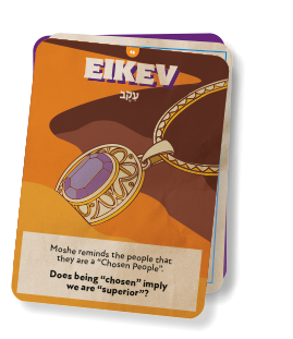 Eikev Card