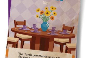 reeh card
