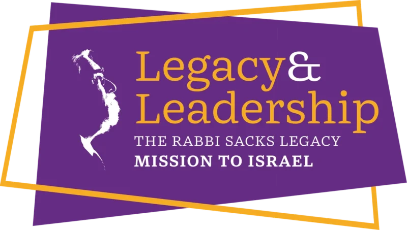 mission to israel logo may26.BKdsfG1Q Z1wzX3m