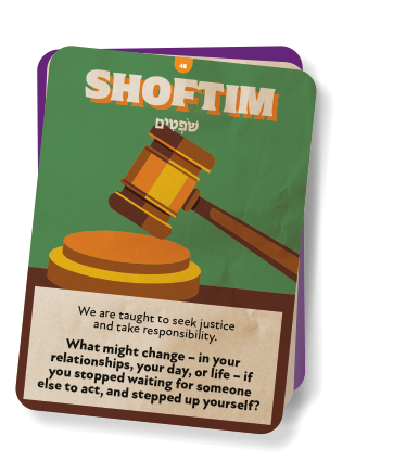 shoftim card