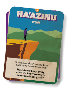 haazinu card