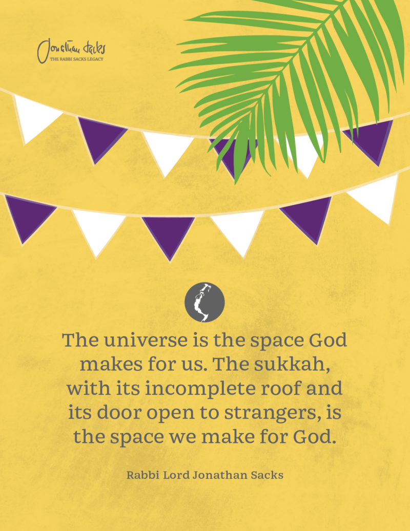 Succah poster 3 5787