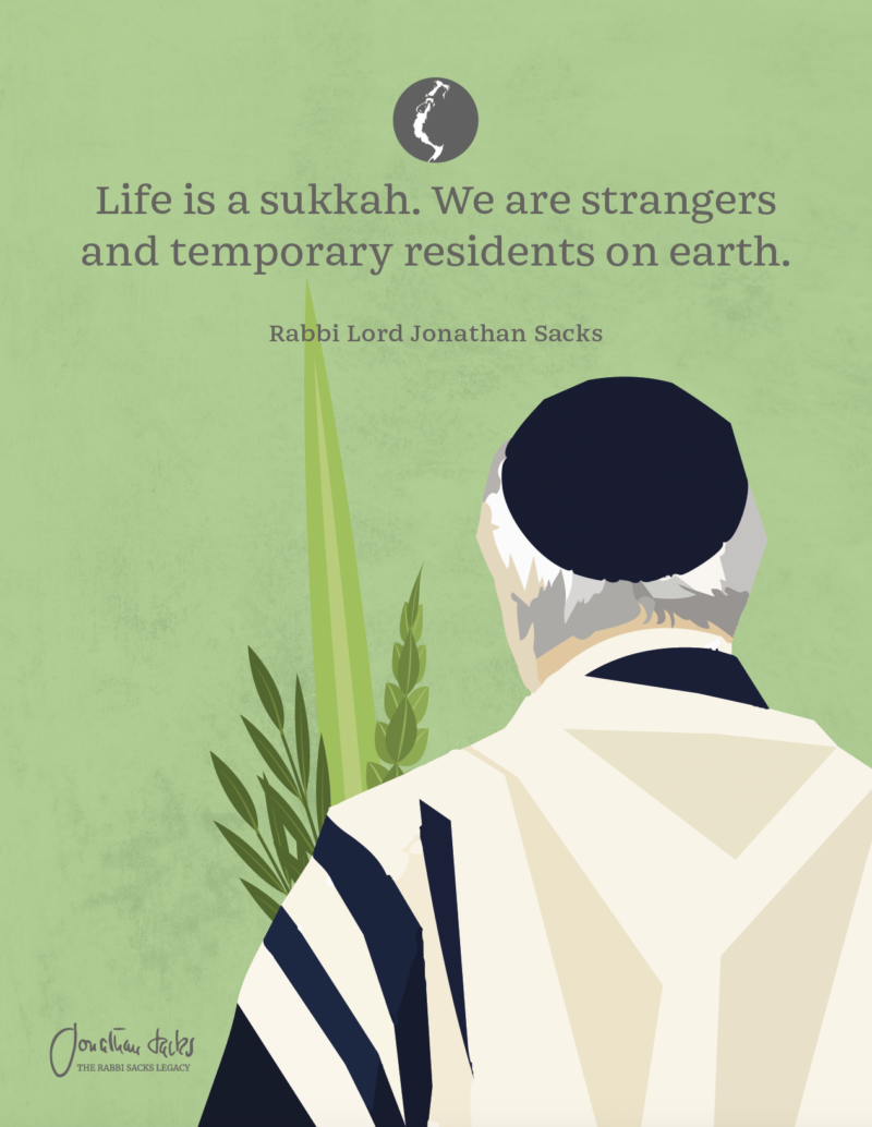 Succah poster 1 5787